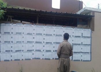 هەڵبژاردنی پەرلەمانی كوردستان دوادەخرێت
