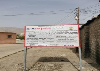 چەند پڕۆژەیەكی ئاوی خواردنەوە لە سۆران جێبەجێ دەكرێن