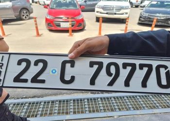 رۆژانە لە هاتووچۆی سۆران 70 تابلۆی نوێ دەدرێتە شۆفێران