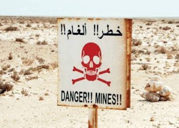 هێماكانی ئاگاداركردنه‌وه‌ى مین دەشێوێنرێن