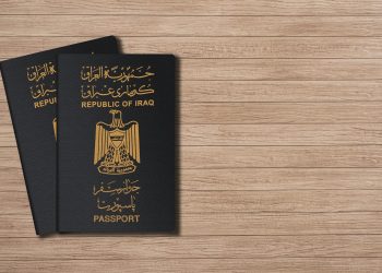 نرخی پڕكردنەوەی فۆڕمی پاسپۆڕت كەم كرایەوە