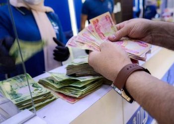 شایستە داراییەكانی وانەبێژان دابەشدەكرێت