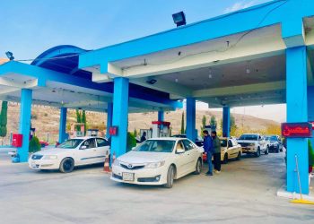 گۆڕانكاریەكانی نرخی سووتەمەنی لە ئیدارەی سۆران بزانە