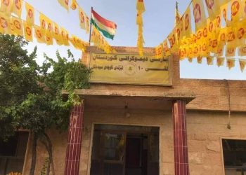 سیدەكان .. هەزاران ئەندامی پارتی دەنگ بە بەربژێرەكانی كۆنگرە دەدەن