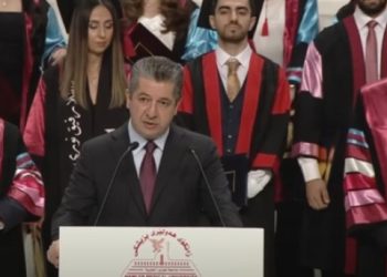 مەسرور بارزانی سەرۆكی حكومەت : دڵنیام لە ئاست پیرۆزی پیشەكەتان و سوێند خواردنەكەتان دەبن