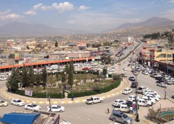 هەر شوێنێك تابلۆی بە زمانی كوردی نەبێت دادەخرێت