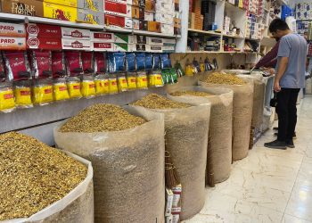 توتنی خۆماڵی هەرزانترینە