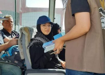 48 زیارەتكاری ئێرانی گیانیان لە دەستدا