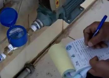 25 % هاوبەشانی ئاو لە ڕواندز قەرزەکانییان داوەتەوە