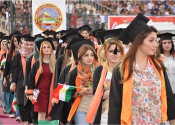 ئاهەنگی دەرچوانی زانکۆی سەلاحەددین ئەنجام دەدرێت