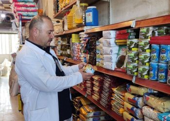 فرۆشیارانی سۆران رێنمایی كران