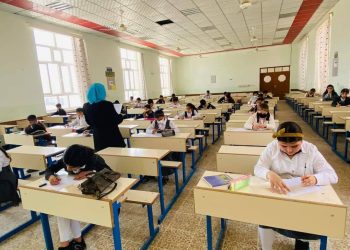 كەمپینی گەڕانەوە بۆ خوێندن راگەێندرا