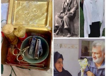 تاخمەتراشی باوكم
