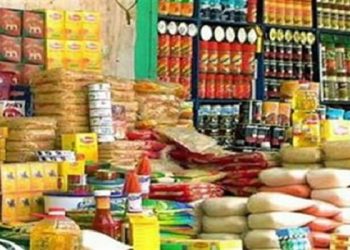 نرخی خۆراك دابەزیووە