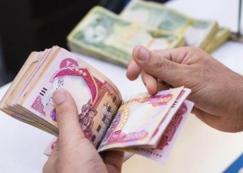 ئەندامێکی لیژنەی دارایی: دابەشکردنی مووچە بەشێوەی ئەلیکترۆنی تەنھا جێبەجێكردنی ماوه‌