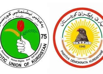 پارتی و یەكێتیی كاندیدی هاوبەشیان دەبێت بۆ سەرۆك كۆمار