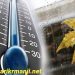 كۆتایی ئەم هەفتەیە باران دەبارێت
