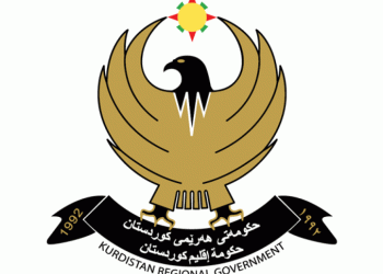 حكومەتی هەرێم ماوەی لێخۆشبوونی بۆ مانگێكی تر درێژ كردەوە
