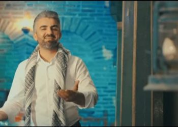 میرا عەلی گۆرانی “جەمیلە” بڵاودەكاتەوە