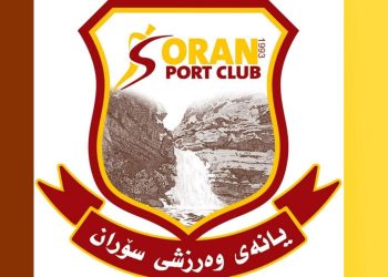خشتەی یارییەکانی یانەی سۆران لە قۆناخی یەکەمی خولی نایاب