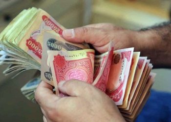 وەزارەتێکی حکومەتی هەرێم پێدانی قەرز بە هاووڵاتییان ڕادەگەیەنێت