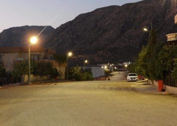 کۆمەڵگەی وڵات ژێر روناک دەکرێتەوە