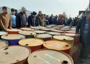 ئەو نەفتەی دابەش دەكرێت 30 هەزارییەكە نییە