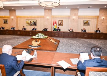 ئەنجوومەنی وەزیران رەشنووسی پڕۆژە یاسای وەبەرهێنانی کانزایی لە هەرێمی کوردستان تاووتوێ دەکات