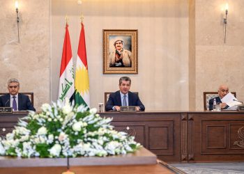 ئەنجوومەنی وەزیران دیدگا و ستراتیژی ئەنجوومەنی راژەی گشتیی پەسەندکرد