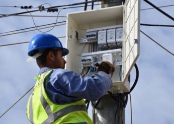 لێرە بەدواوە دەبێت هەموو مانگێك پارەی كارەبای نیشتمانی بدەیی