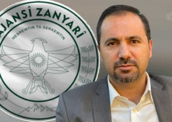 ئەژی ئەمین: زۆنی سەوز لەلایەن تاقمی تیرۆرستییەوە دەستی بەسەردا گیراوە