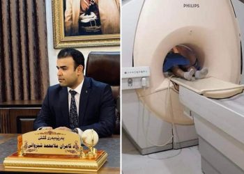 ئامێری تیشکی MRI دووبارە لە نەخۆشخانەی ئاشتی فێرکاری سۆران کەوتەوە کار