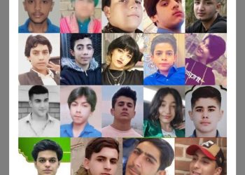 لە خۆپیشاندانەكانی ئێران 23 منداڵ بوونەتە قوربانی