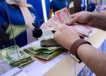 دابەشکردنی مووچە بەردەوامی هەیە