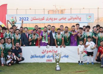 برایەتی بووە پاڵەوانی جامی سوپه‌ری كوردستان