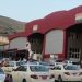 خۆپیشاندانەکانی ئێران کاریگەری لە سەر جموجۆڵی بازرگانی و گەشتیاری نەبووە