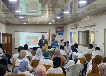 سمینارێك سەبارەت بە نەخۆشیە گوازراوەكان پێشكەش كرا