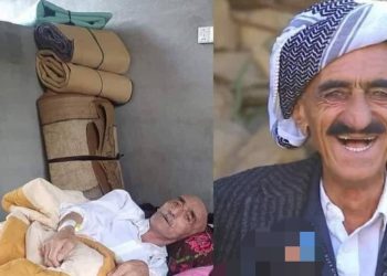 مام سمایل بە دەست نەخۆشیەوە دەناڵێنێت