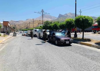 هەفتەی داماڵینی چەک به‌يانى ده‌ست پێ ده‌كات