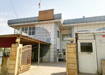 بنکەی چاودێری کۆمەڵایەتی لە سیدەکان و خەلیفان دەکرێنەوە