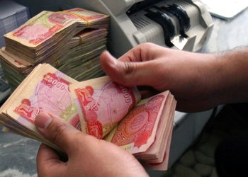 كچ و كوڕى شەهیدان لە گەڕاندنەوەی موچەكانیان دەبەخشرێن