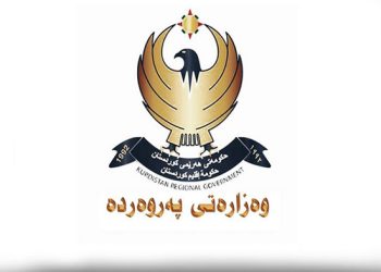 حكومەت شەش ملیار دیناری بۆ وەزارەتی پەروەردە تەرخانكرد