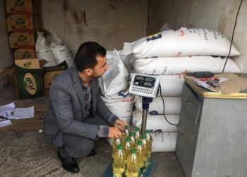 پەرلەمانتاران : لە جیاتی بەشە خۆراكی مانگانە، هەر ئەندامێكی خێزان 10 دۆلاری پێ بدرێت