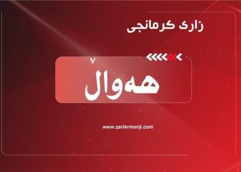 سبەی وەزیری تەندروستی دێتە سۆران
