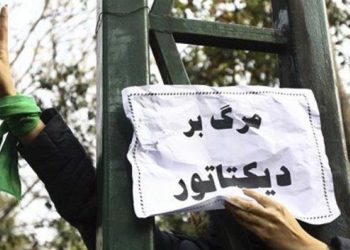 بەلوچەكان : لەو شەڕەی خامنەیی دەستی پێكردووە، پاشەكشە ناكەین و تا ڕووخاندنی سیستەمی دەسەڵاتدار لە سەنگەردا دەمێنینەوە