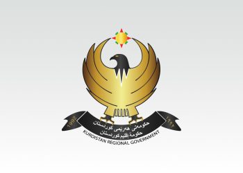 حكومەتی هەرێمی كوردستان وەڵامی سوپاسالاری ئێرانی دەداتەوە