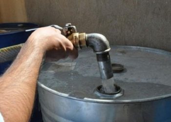 نرخی نەوتی سپی زیاتر دابەزی