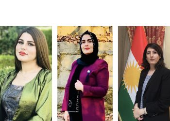 ئافرەتانی ئیدارەی سۆران نیگەرانن