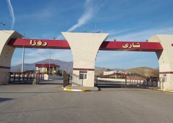 بەڕێوەبەری وەبەرهێنانی ئیدارەی سۆران: یەکەکانی شاری ڕۆزا بە نرخێکی گونجاو دەفرۆشین