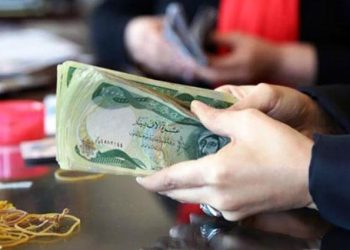 مووچەی مانگی 11 دابەش دەكرێت